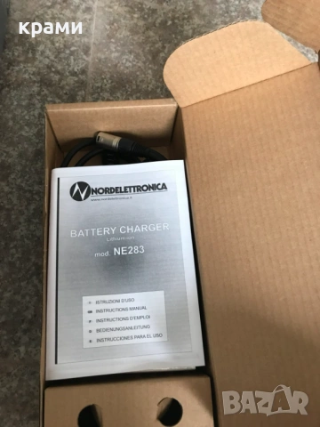 машина за почистване на под, снимка 3 - Други машини и части - 53306726