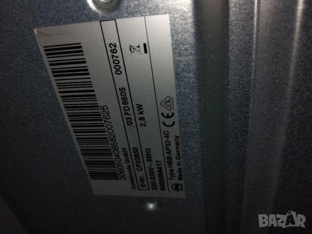 Фурна за вграждане Constructa, снимка 6 - Печки, фурни - 52090462