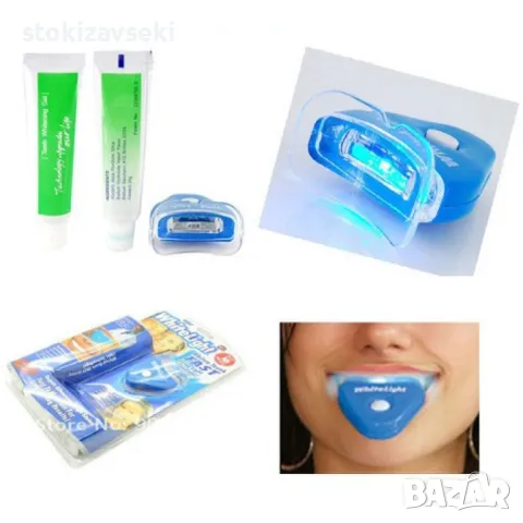 Сет за избелване на зъби White Light Tooth, снимка 1