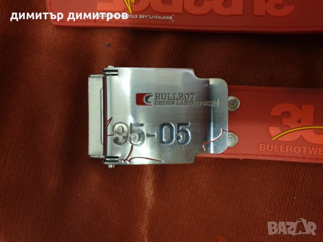 Bullrot колан селикон и текстил, снимка 5 - Колани - 27710827
