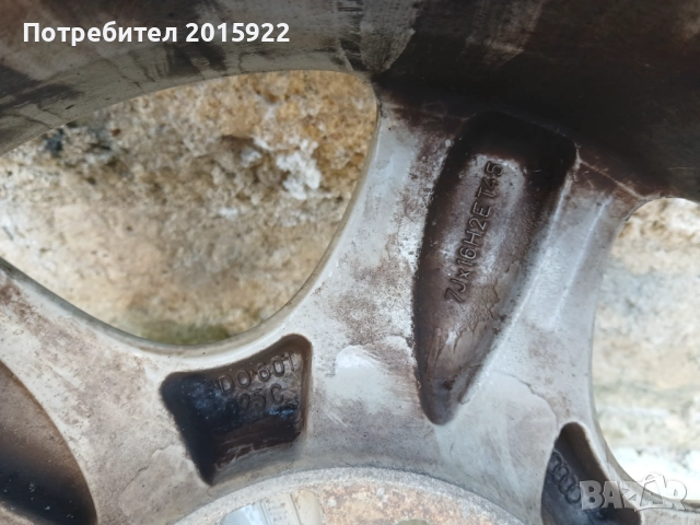 Оригинална Алуминиева джанта 16цола за Audi A3. A4.a6.vw.Golf.5.passat.5×112.Skoda.octavia.seat., снимка 5 - Гуми и джанти - 52893141