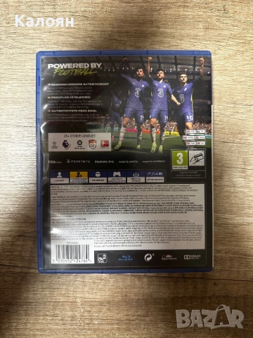Fifa 22 ps4, снимка 2 - Игри за PlayStation - 53396832