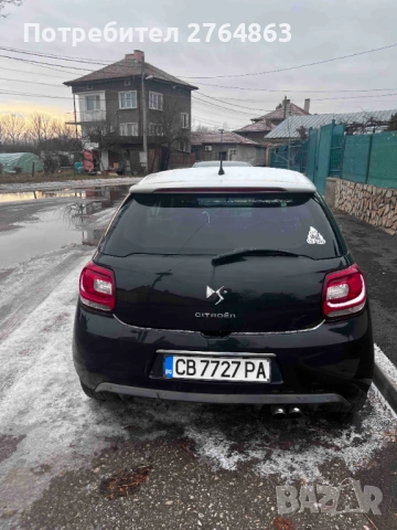 Ситроен ДС 3