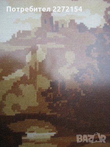 Гоблен картина Кафявия замък, снимка 1 - Гоблени - 32351849