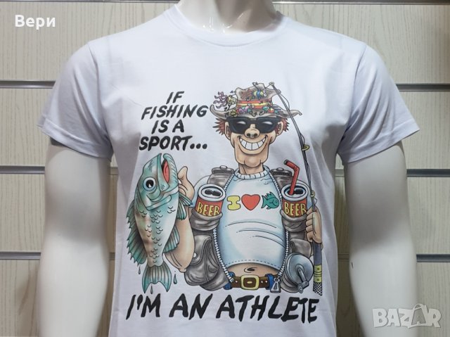 Нова мъжка забавна тениска с трансферен печат I'M AN ATHLETE, рибар, снимка 7 - Тениски - 29038916