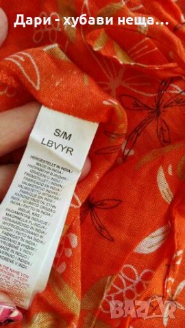 Памучна флорална рокля/пола/туника👗🌹S,M👗🌹арт.613, снимка 8 - Рокли - 33138034