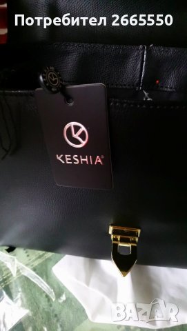 Нова, дамска, черна, кожена чанта, снимка 7 - Чанти - 37199330