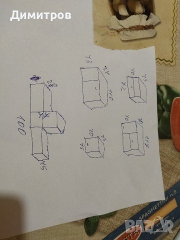 Секционни шкафове, снимка 10 - Секции и витрини - 43606206