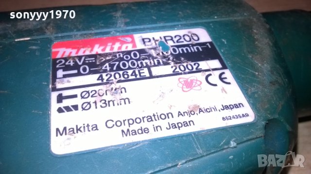makita made in japan-внос швеицария, снимка 9 - Винтоверти - 26625889