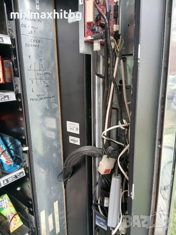 Вендинг Машини Комплект Двете, снимка 12 - Вендинг машини - 52680888