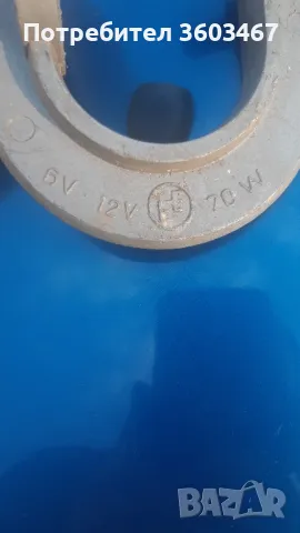 Вулканизатор от соца, снимка 2 - Стяги - 48910232