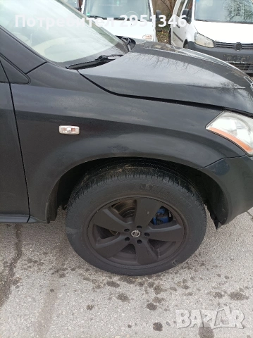 калник Нисан Мурано Nissan Murano 