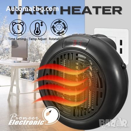 Мини вентилаторна печка 900W Kapp Pro 900 