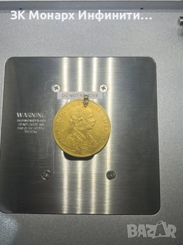 Безконтактна проба на злато и сребро, снимка 8 - Пръстени - 51542025