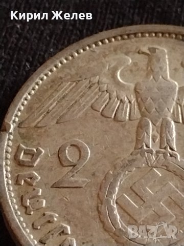 Сребърна монета 2 райхсмарки 1937г. Нацистка Германия Трети Райх с СХВАСТИКА за КОЛЕКЦИЯ 42070, снимка 7 - Нумизматика и бонистика - 43798767