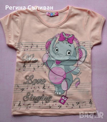 Тениска Walox, снимка 2 - Детски тениски и потници - 29039621