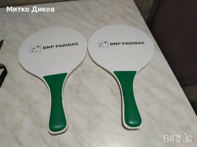 Хилки за плажен тенис 2 броя 33х19см като нови