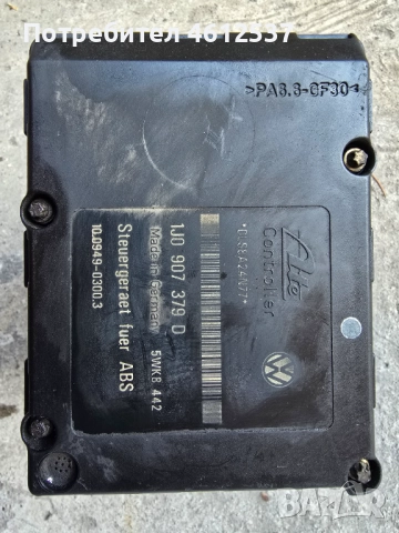 АБС/ABS помпа модул за Голф 4 Ауди А3 Сеат Шкода Golf 4 Audi A3 Seat 1J0 614 117 B, снимка 3 - Части - 52008957