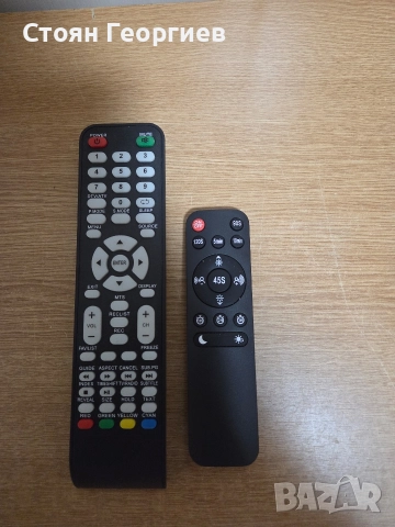 2 броя дистанционни за 5лв