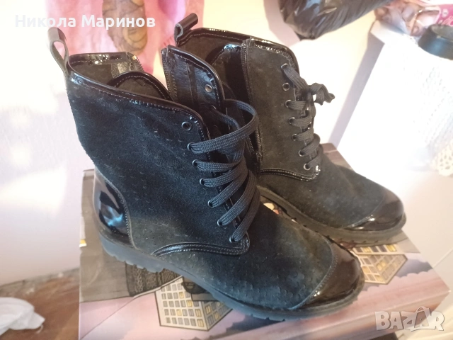 дамски ботуши