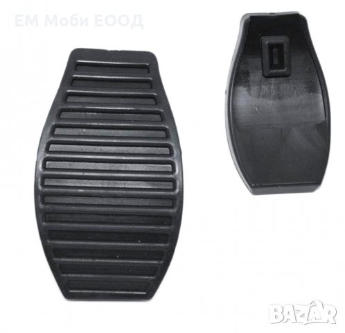 Гумичка за Педал Спирачка Съединител за Oпел Opel Corsa D E Fiat Фиат, снимка 4 - Аксесоари и консумативи - 33143062