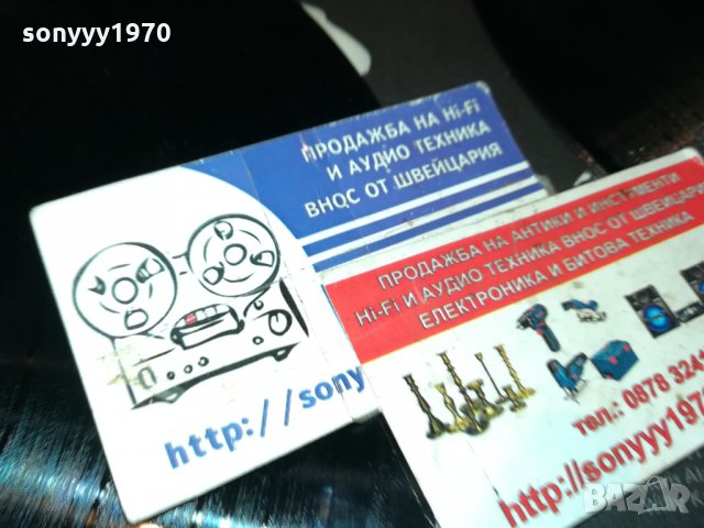 ПОРЪЧАНИ-ТОДОР КОЛЕВ 2 ПЛОЧИ 0711211938, снимка 16 - Грамофонни плочи - 34727323