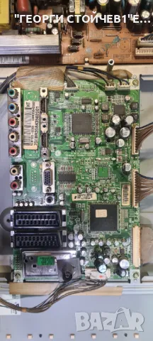 26LC51 с гаранция 6м., снимка 5 - Части и Платки - 48511545