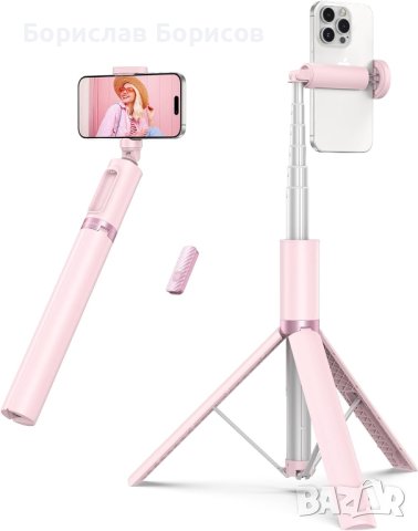 Алуминиев селфи стик 140 см