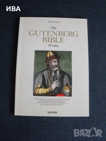 Библията на ГУТЕНБЕРГ. Факсимилно копие в 1:1., снимка 6 - Колекции - 37974019