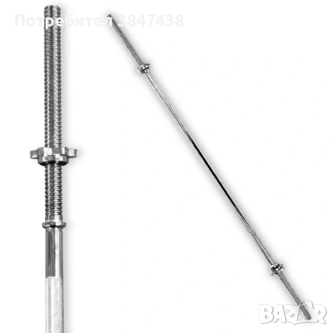 Дискове ATX , прав лост за щанга, снимка 8 - Фитнес уреди - 53073312