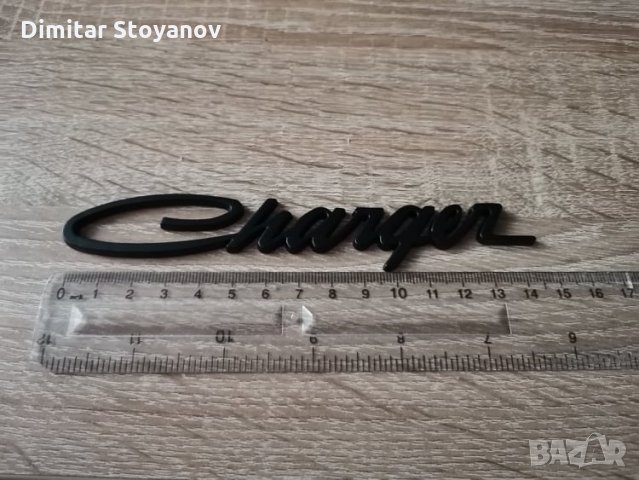Dodge Charger Додж Чарджър стар стил надпис емблема лого, снимка 3 - Аксесоари и консумативи - 34691220