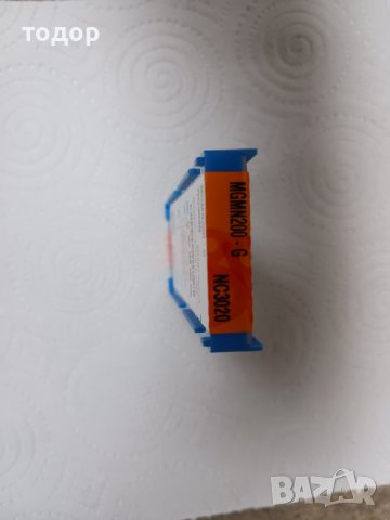 Твърдосплавни пластини за струг MGMN 200, снимка 3 - Стругове - 39403199