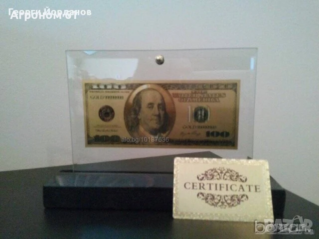 Сувенири златни банкноти 1 долар 1896 г. в стъклена поставка, снимка 7 - Колекции - 50859610