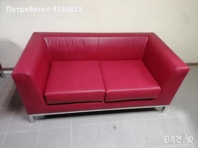 Червен кожен - екокожа офисен диван