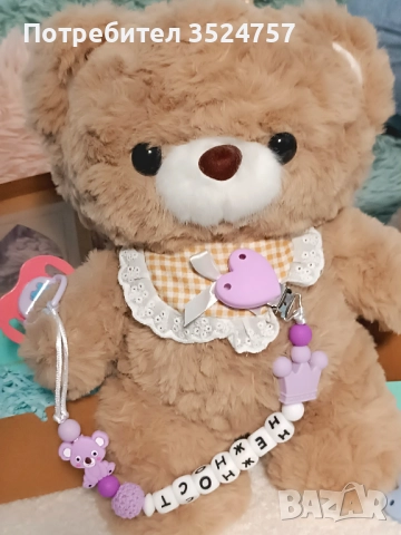 Продавам бебешки Клипс Талисман, снимка 8 - Други - 52580406