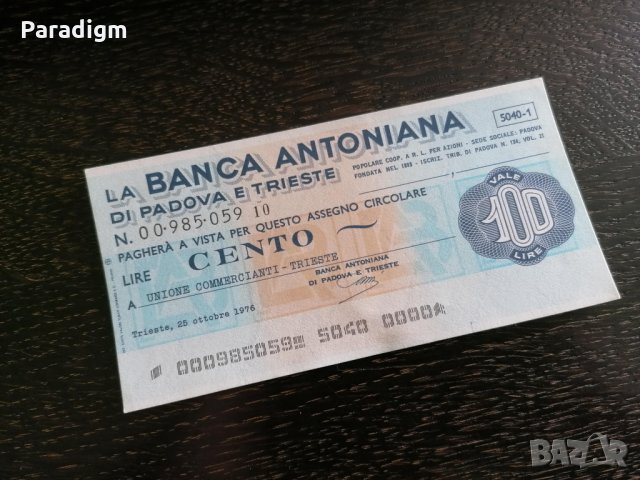 Банков чек - Италия | 1976г.
