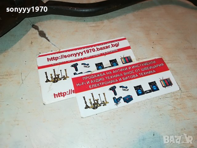 РЕТРО НОЖИЦИ ЗА ЛАМАРИНА 1510222011, снимка 16 - Антикварни и старинни предмети - 38341156