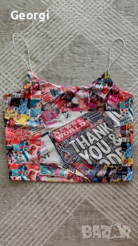 Летен потник 