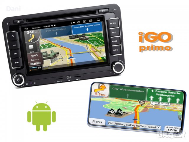 IGO navigation инсталационен диск + карти в Навигация за кола в гр. София -  ID36601472 — Bazar.bg