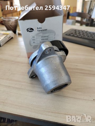 HYUNDAI ACCENT ELANTRA GETZ GRANDEUR MATRIX SANTA FE TUCSON TRAJET 1.5-2.0-2.2CRDI ОБТЕГАЧ ПИСТОВ , снимка 2 - Части - 38382601