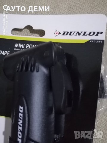 *ТОП* Мини ръчна помпа за гуми на велосипед колело марка Дънлоп Dunlop + подарък, снимка 5 - Аксесоари за велосипеди - 33524142