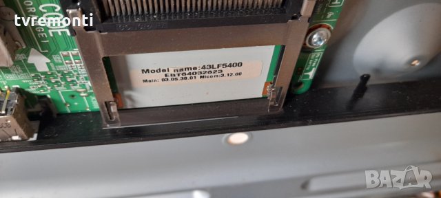 Основна платка EAX66164204(1.1) EBT64032623, снимка 4 - Части и Платки - 33352027