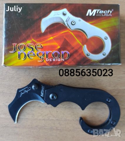 Малък карамбит Mtech Black, снимка 4 - Ножове - 32912116