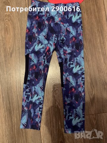 Детски екип за момиче, снимка 5 - Детски комплекти - 33343188