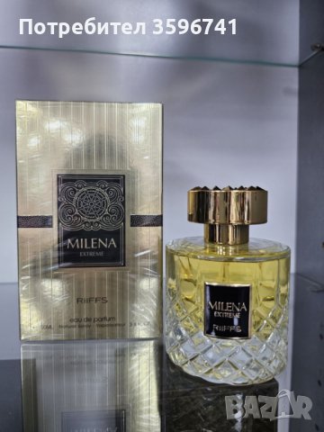 Оригинален Арабски дамски парфюм Milena Extreme Riiffs Eau de Parfum, снимка 3 - Дамски парфюми - 43475865