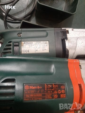 Метабо ударни бормашини, снимка 3 - Бормашини - 51376415