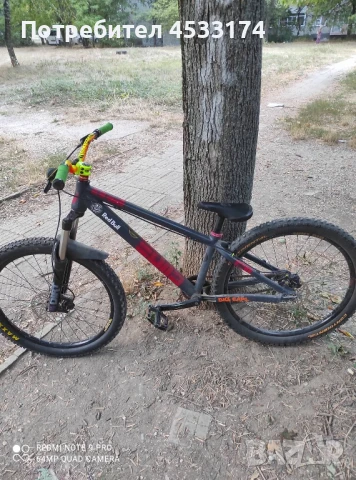 Drag C2 Dirt Jump 2020 , снимка 7 - Велосипеди - 51090944