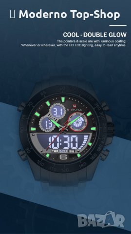Мъжки часовник NaviForce многофункционален NF9188 SВS., снимка 13 - Мъжки - 34800007