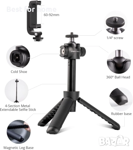 PGYTECH Мини статив с държач за телефон, снимка 2 - Селфи стикове, аксесоари - 52628389