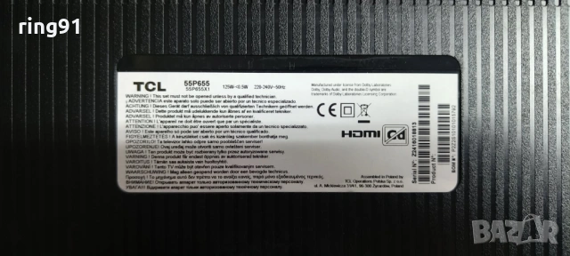 Main board - 40-R51MPK-MAC2HG RT2851 RT2851M RT2851A R51MPK TV TCL 55P655, снимка 4 - Части и Платки - 53040807